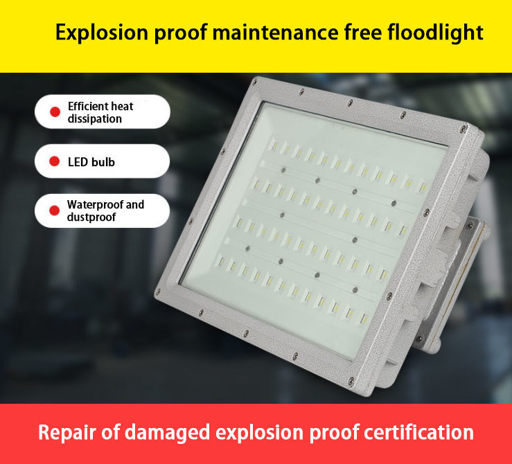 Stadio di calcio KCD IP67 Cassa in alluminio 50w 100w 150w 200w 250w 300w 400w RGB LED Flood Light